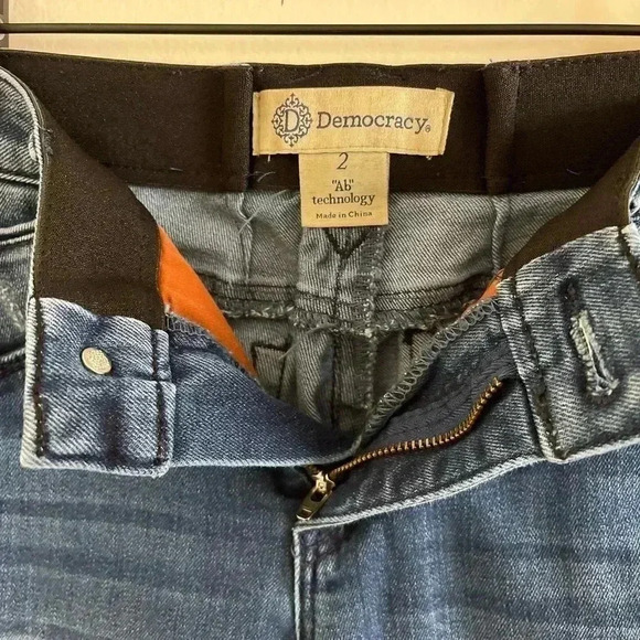 Democracy AB Technology Size 2 - Picture 6 of 7
